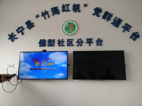 图片2 图片2