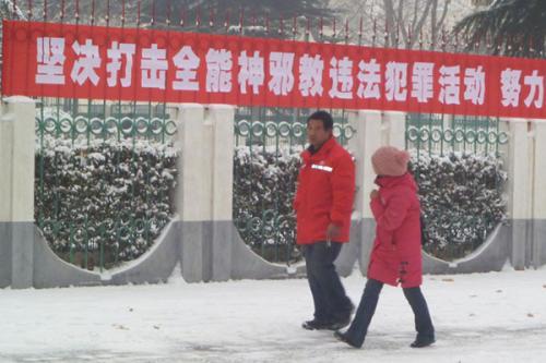 她为何不敢使用身份证