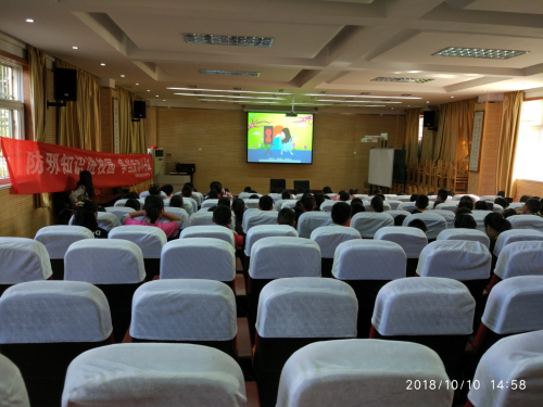 图片3 图片3