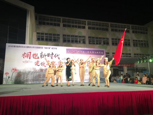 重阳节为老年人送上“反邪宣传礼”3 重阳节为老年人送上“反邪宣传礼”3