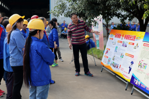 图片18 图片18