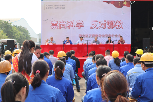 图片19 图片19
