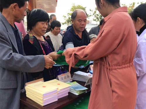 携手反邪迎重阳2 携手反邪迎重阳2
