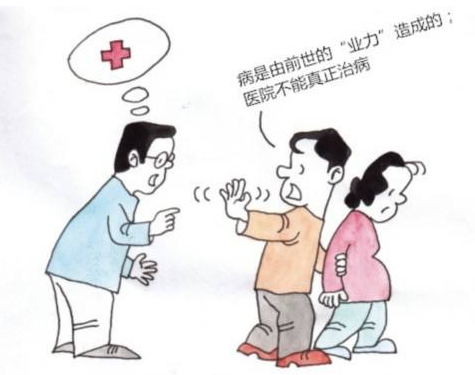 法轮功人员易反复心理原因分析及对策