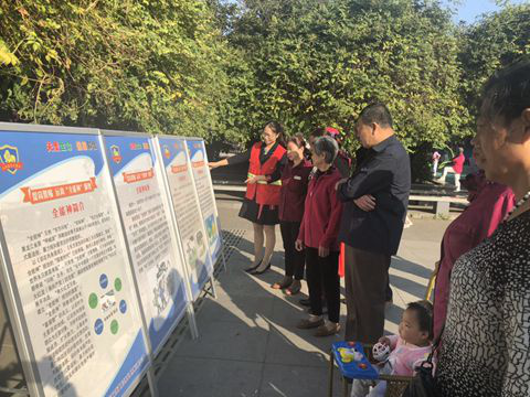 江苏省南京市栖霞区开展反邪教宣传活动2 江苏省南京市栖霞区开展反邪教宣传活动2