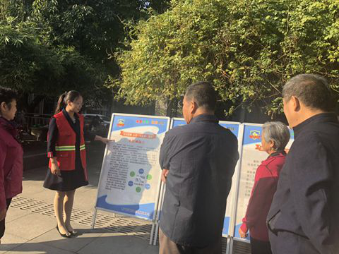 江苏省南京市栖霞区燕子矶街道开展“关爱老人精神健康”反邪教主题宣传活动