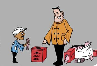 警惕“全能神”坑骗老人