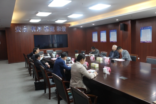 反邪教调研3 反邪教调研3