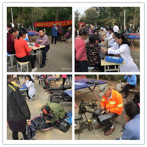 南京市栖霞区西岗街道在重阳节给老人送温暖