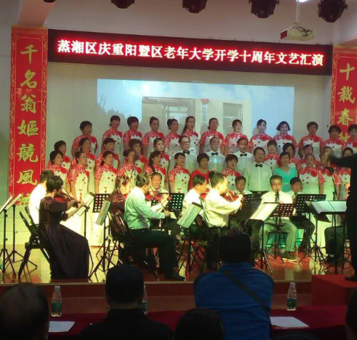 QQ图片20181018144436