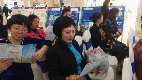 图片2 图片2