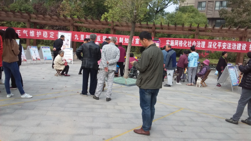 图片2 图片2