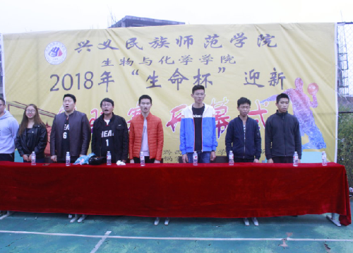 QQ图片20181022141540 QQ图片20181022141540