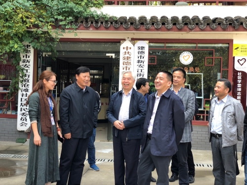 参观沧滩社区 参观沧滩社区