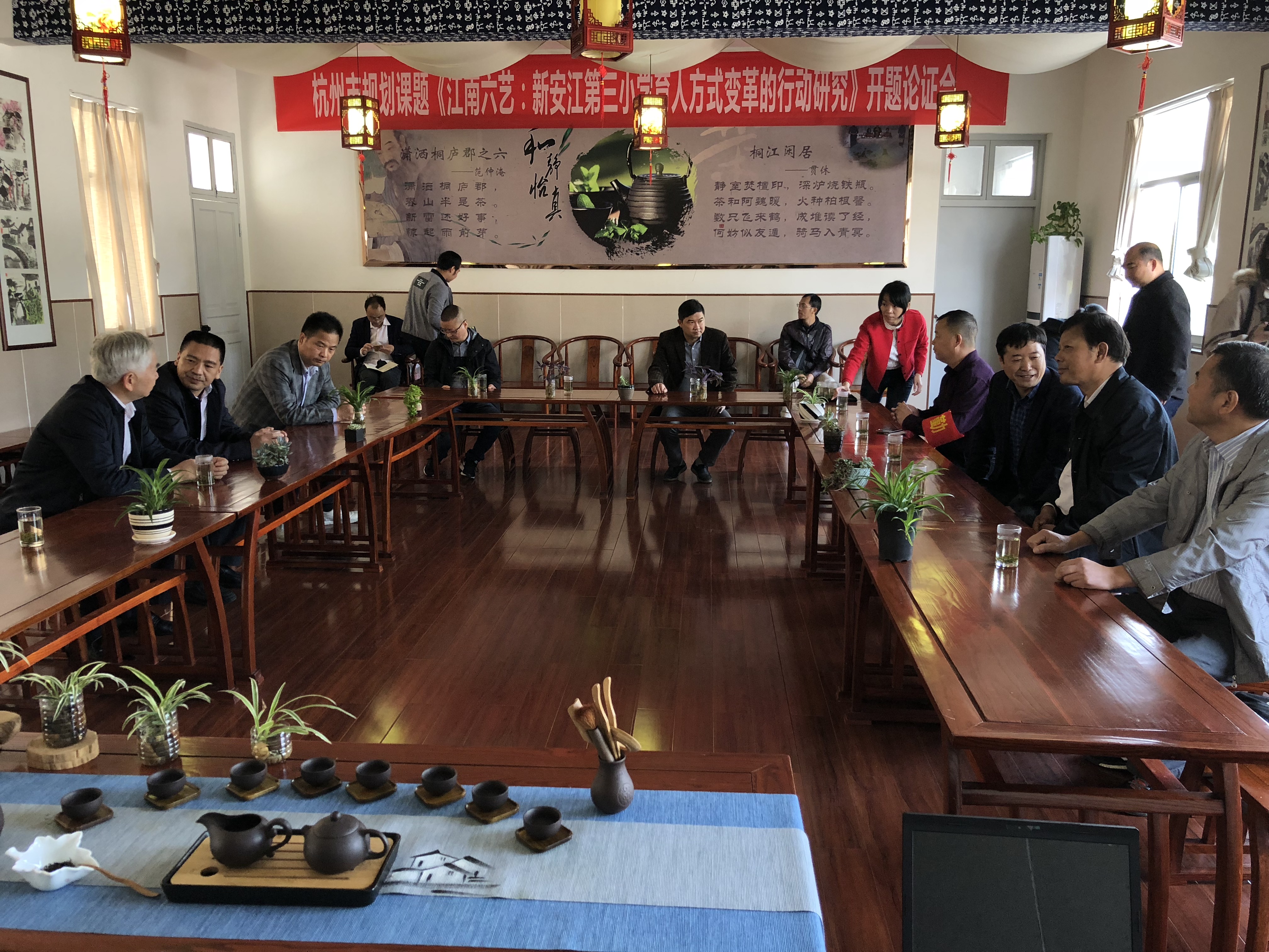 杭州市反邪教协会理事长安志云一行来建德调研反邪教工作