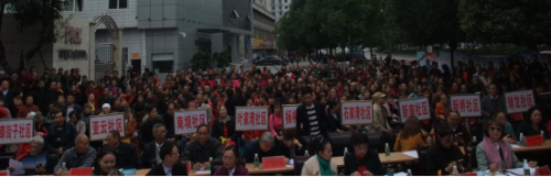 图片3 图片3