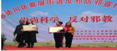 图片8 图片8