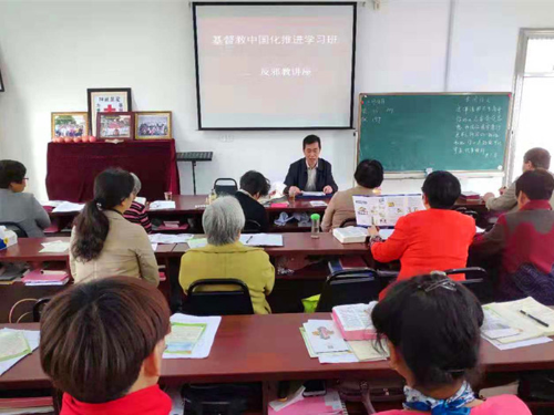 江苏省宜兴市张渚镇基督教教堂推广反邪教宣传学习2 江苏省宜兴市张渚镇基督教教堂推广反邪教宣传学习2