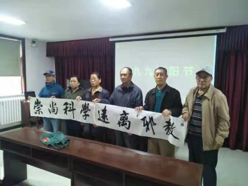 图片6 图片6