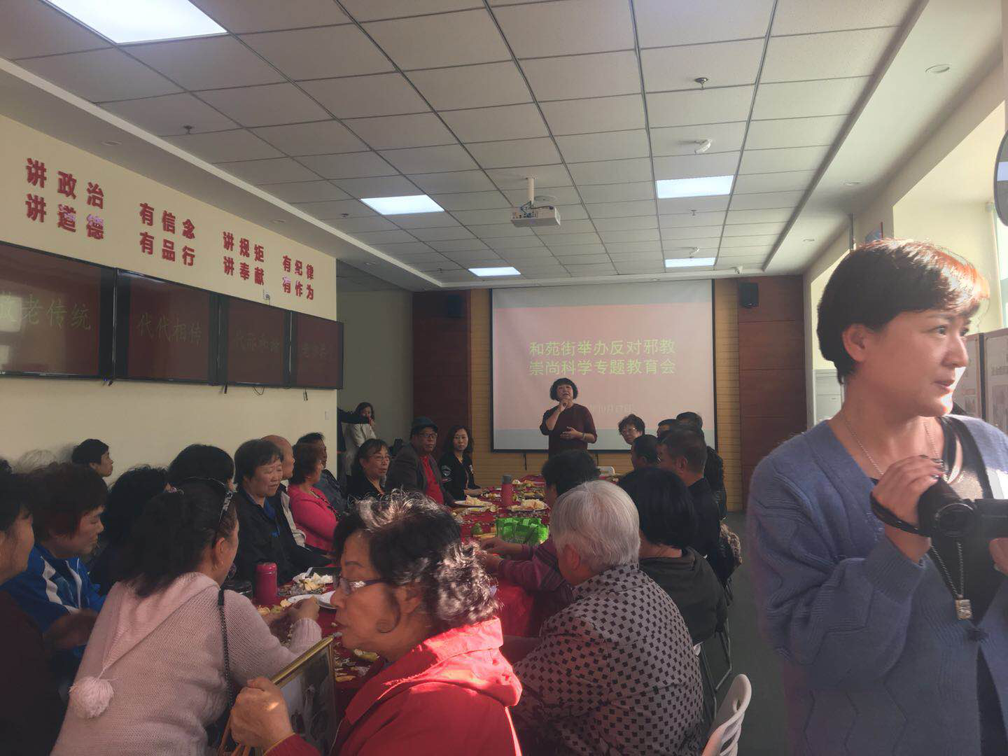 天津市红桥区开展“崇尚科学、健身健康、快乐你我他”反邪教活动