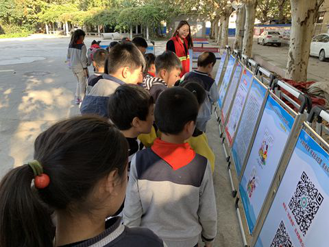 反邪教知识小课堂2