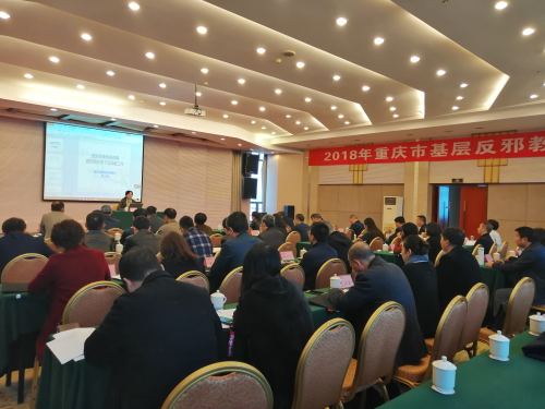 图片17 图片17