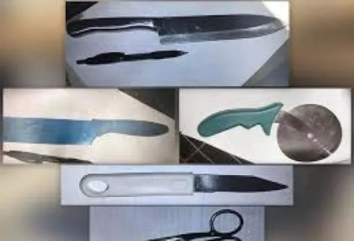被查获的凶器 被查获的凶器