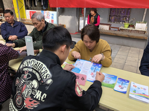 反邪宣传与法律服务同行2 反邪宣传与法律服务同行2