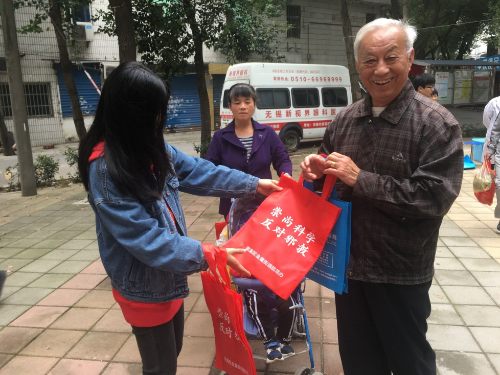 反邪宣传与法律服务同行3 反邪宣传与法律服务同行3