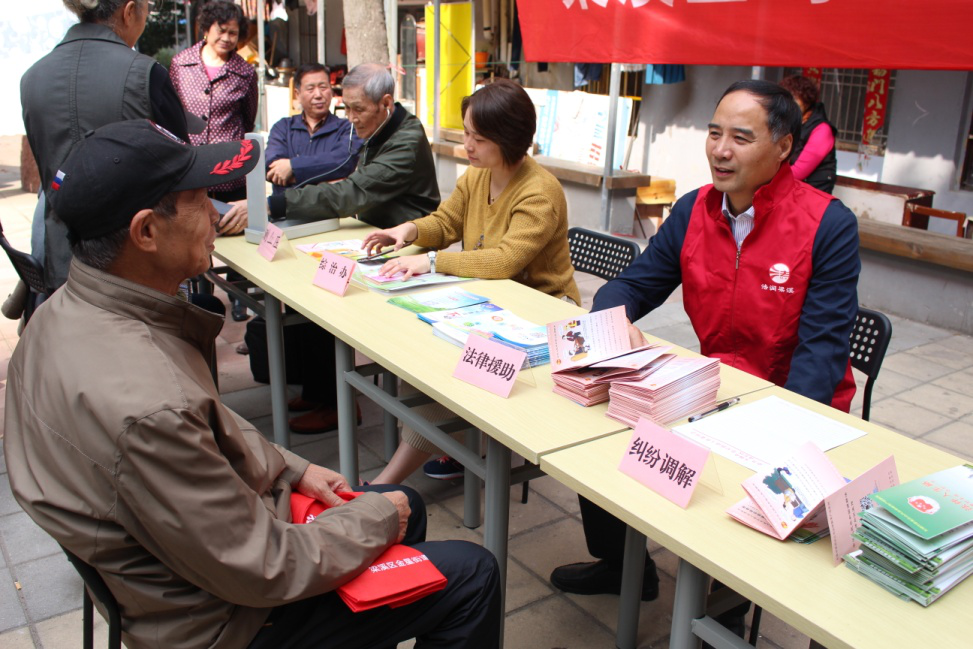 江苏省无锡市梁溪区金星街道：反邪宣传与法律服务同行
