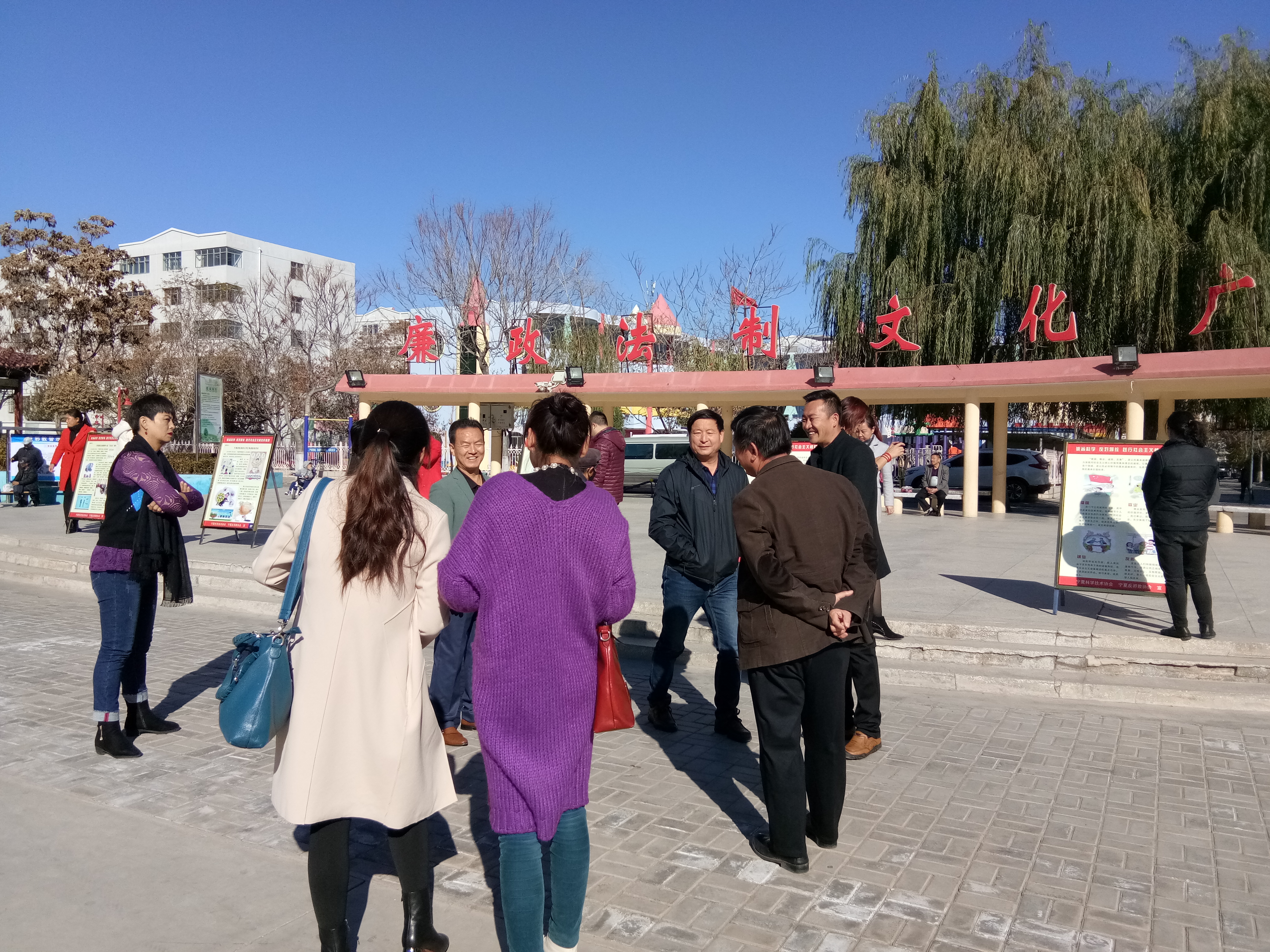 宁夏反邪教协会调研青铜峡市反邪教工作