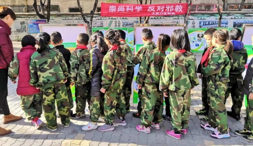 图片002 以“崇尚科学 反对邪教”为主题开展反邪教集中宣传活动 图片002 以“崇尚科学 反对邪教”为主题开展反邪教集中宣传活动
