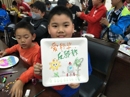 青少年反邪教手工DIY活动1