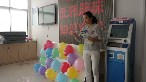 “直击邪教”反邪教趣味知识竞赛1