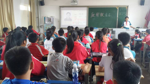 蒙古族小学反邪教主题班会 蒙古族小学反邪教主题班会