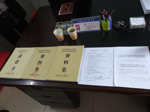 图片15 图片15