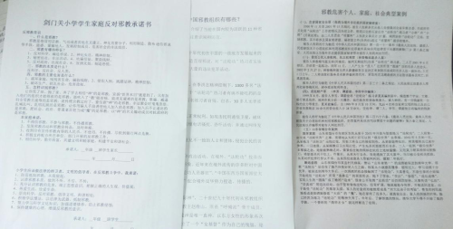 图片20 图片20