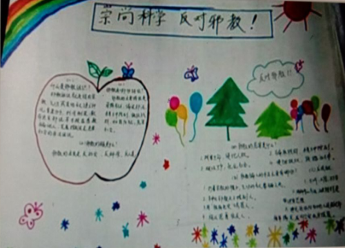 图片17 图片17