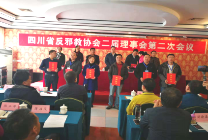图片24 图片24