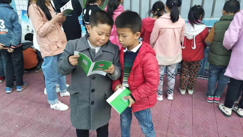 图片3 图片3