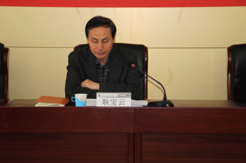 内蒙古化工职业学院反邪教协会成立3 内蒙古化工职业学院反邪教协会成立3