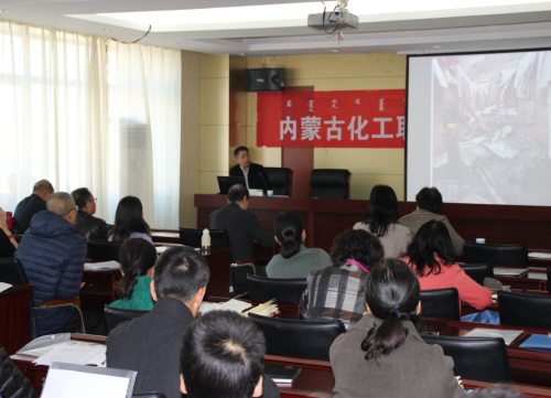内蒙古化工职业学院反邪教协会成立4 内蒙古化工职业学院反邪教协会成立4
