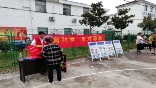 反邪教展板巡展和宣讲活动2 反邪教展板巡展和宣讲活动2