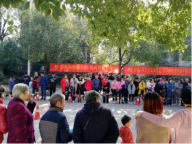 江山市结合群众趣味体育活动开展反邪教宣传243 江山市结合群众趣味体育活动开展反邪教宣传243