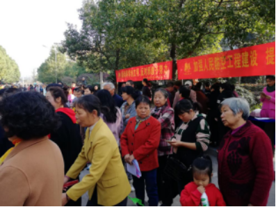 江山市结合群众趣味体育活动开展反邪教宣传366 江山市结合群众趣味体育活动开展反邪教宣传366