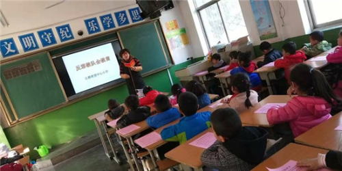西安市灞桥区开展反对邪教主题班会472 西安市灞桥区开展反对邪教主题班会472