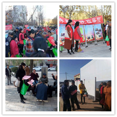 反邪教宣传活动6 反邪教宣传活动6