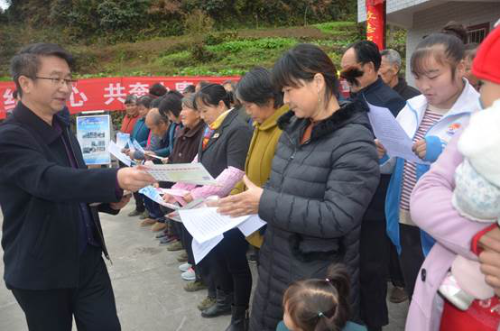 汉中市南郑区利用农闲时节深入山区村组开展231 汉中市南郑区利用农闲时节深入山区村组开展231