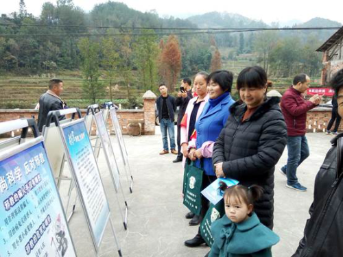 汉中市南郑区利用农闲时节深入山区村组开展348 汉中市南郑区利用农闲时节深入山区村组开展348