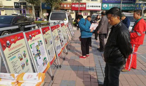 咸阳兴平市反邪教警示教育注重“两手抓”344 咸阳兴平市反邪教警示教育注重“两手抓”344